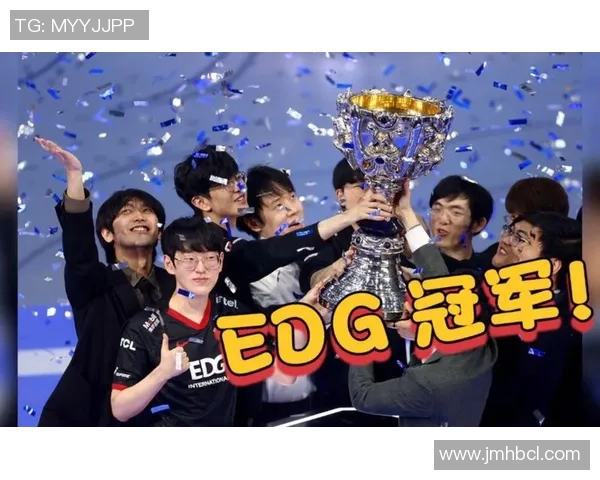 DOTA2实力排名更新EDG战队再创佳绩引发热议 DOTA2实力排名更新EDG战队再创佳绩引发热议