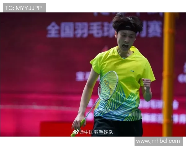 北京羽毛球队阵地战体系解析与战术运用探讨