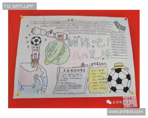 对话黄芳:回顾我的足球生涯与未来展望 对话黄芳:回顾我的足球生涯与未来展望