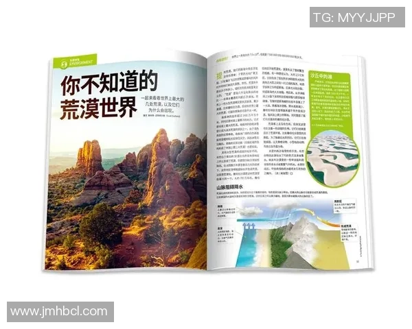 广州极限运动队如何推动个人能力提升与极限运动热潮的互动发展