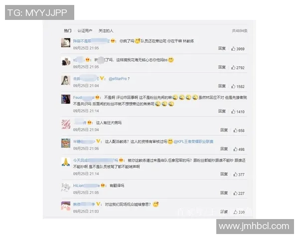 深入探讨V5战队在赛事中的节奏表现与数据分析解读