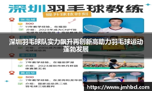 bsports官网入口