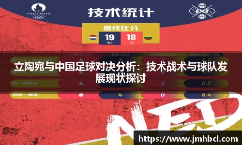 bsports官网入口